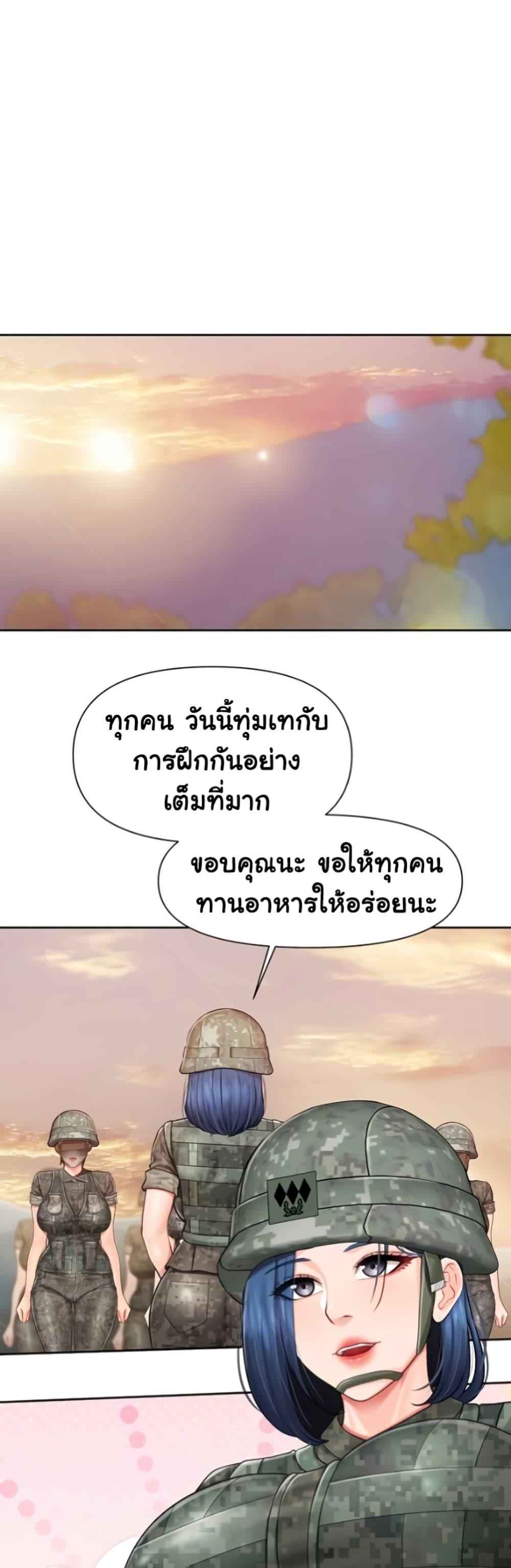 Doujin-Lc- อ่าน โดจิน มังฮวา เกาหลี ญี่ปุ่น จีน แปลไทย I am The Only Male ตอนที่ 1 2 3 4 5 6 7 8 9 10 11 12 13 14 ฟรี ไม่มีโฆษณา อ่าน โดจิน Manhwa เกาหลี ญี่ปุ่น จีน เรามีครบ คัดมาให้เน้นๆ โดจิน 18+ รับประกันความฟินโดย  Doujin Lc