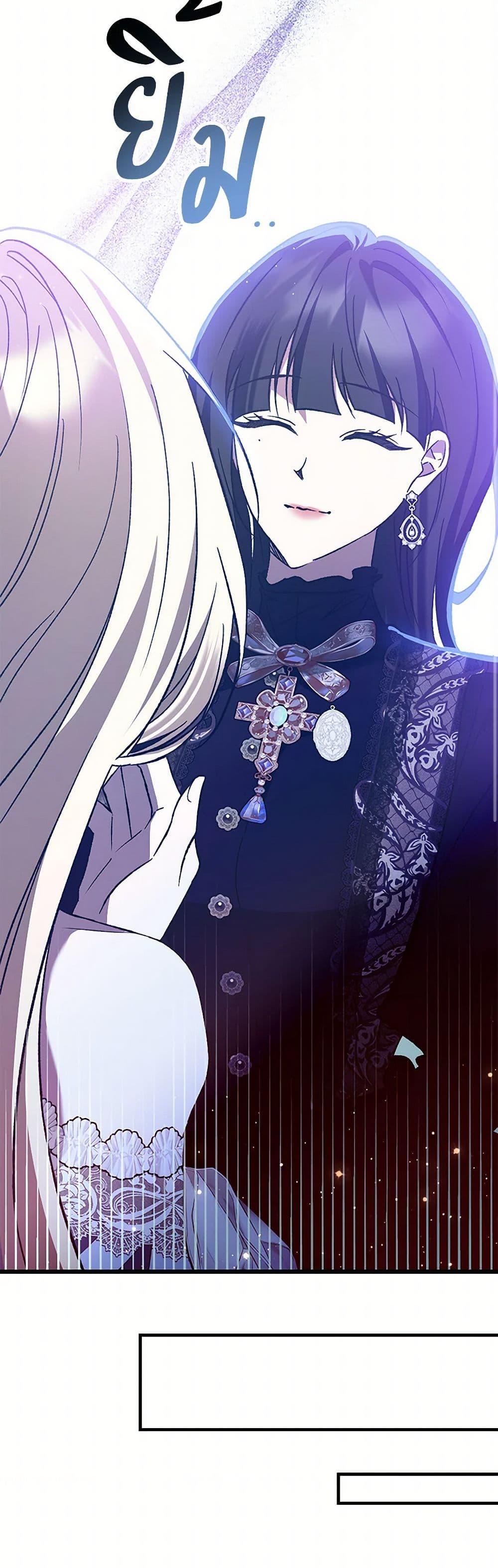 Manga-lc-com อ่านมังงะ อ่านการ์ตูน ออนไลน์ ฟรี The Male Lead Proposed to Me ตอนที่ 1 2 3 4 5 6 7 8 9 10 11 12 13 14 ฟรี ไม่มีโฆษณา Manga-lc - อ่าน มังงะ อ่าน การ์ตูน ออนไลน์ อ่านมังงะ ฟรี