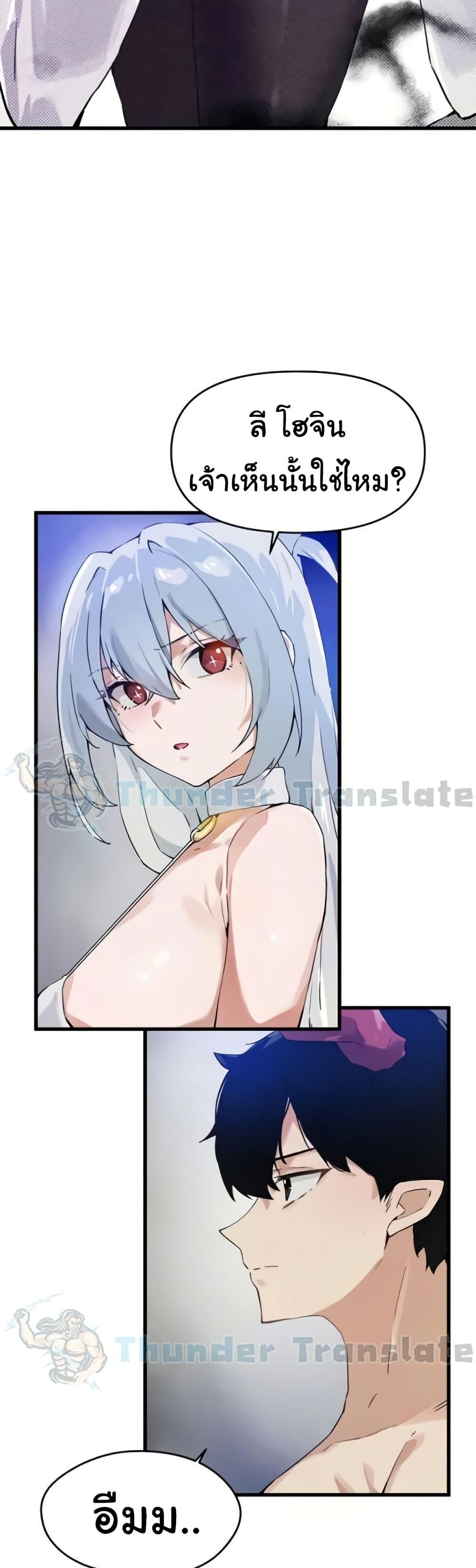 Doujin-Lc- อ่าน โดจิน มังฮวา เกาหลี ญี่ปุ่น จีน แปลไทย Please Give Me Energy ตอนที่ 1 2 3 4 5 6 7 8 9 10 11 12 13 14 ฟรี ไม่มีโฆษณา อ่าน โดจิน Manhwa เกาหลี ญี่ปุ่น จีน เรามีครบ คัดมาให้เน้นๆ โดจิน 18+ รับประกันความฟินโดย  Doujin Lc