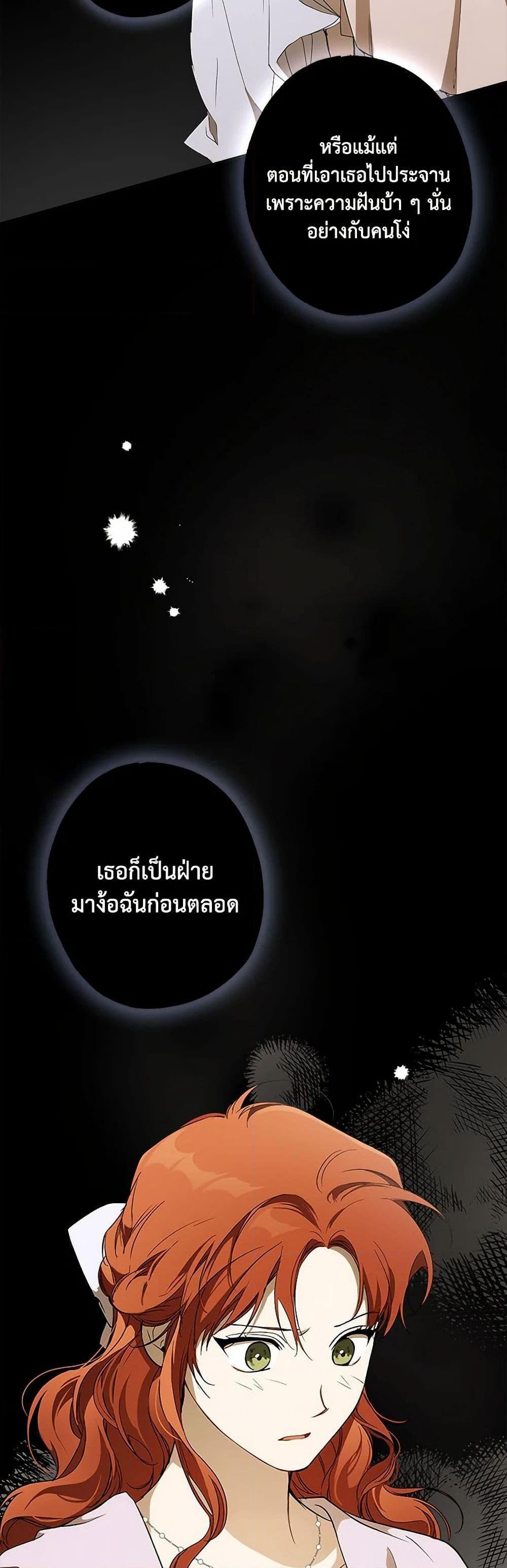 Manga-lc-com อ่านมังงะ อ่านการ์ตูน ออนไลน์ ฟรี It Was All a Mistake ตอนที่ 1 2 3 4 5 6 7 8 9 10 11 12 13 14 ฟรี ไม่มีโฆษณา Manga-lc - อ่าน มังงะ อ่าน การ์ตูน ออนไลน์ อ่านมังงะ ฟรี