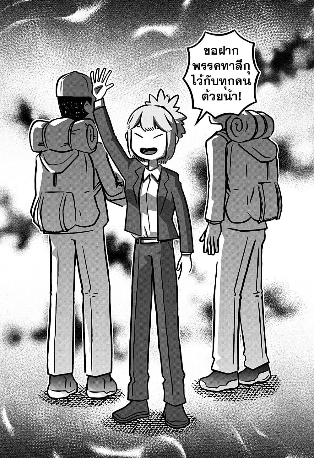 Manga-lc-com อ่านมังงะ อ่านการ์ตูน ออนไลน์ ฟรี Kowaiyasan ตอนที่ 1 2 3 4 5 6 7 8 9 10 11 12 13 14 ฟรี ไม่มีโฆษณา Manga-lc - อ่าน มังงะ อ่าน การ์ตูน ออนไลน์ อ่านมังงะ ฟรี