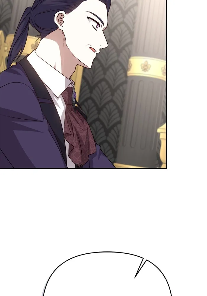 เกิดใหม่คราวนี้ ขอเป็นคนดีดูสักครั้ง ตอนที่ 108 รูปที่ 97