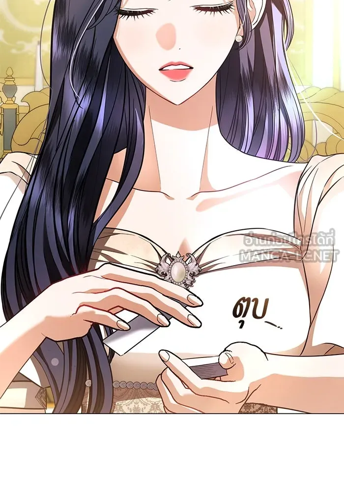 แด่ชู้รักของสามี ตอนที่ 37 รูปที่ 66