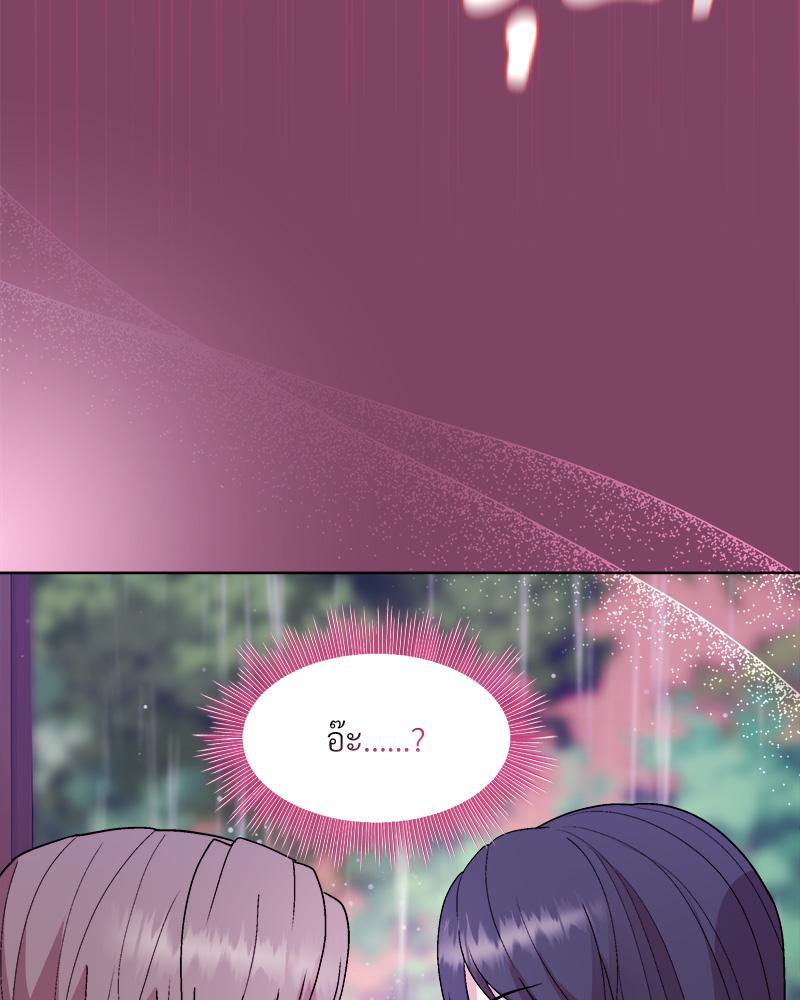 Doujin-Lc- อ่าน โดจิน มังฮวา เกาหลี ญี่ปุ่น จีน แปลไทย Playing a game ตอนที่ 1 2 3 4 5 6 7 8 9 10 11 12 13 14 ฟรี ไม่มีโฆษณา อ่าน โดจิน Manhwa เกาหลี ญี่ปุ่น จีน เรามีครบ คัดมาให้เน้นๆ โดจิน 18+ รับประกันความฟินโดย  Doujin Lc