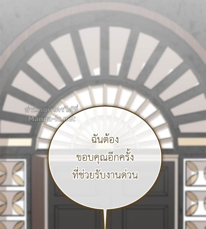 Doujin-Lc- อ่าน โดจิน มังฮวา เกาหลี ญี่ปุ่น จีน แปลไทย แกรนด์ดัชเชสล็อกมง ตอนที่ 1 2 3 4 5 6 7 8 9 10 11 12 13 14 ฟรี ไม่มีโฆษณา อ่าน โดจิน Manhwa เกาหลี ญี่ปุ่น จีน เรามีครบ คัดมาให้เน้นๆ โดจิน 18+ รับประกันความฟินโดย Doujin Lc