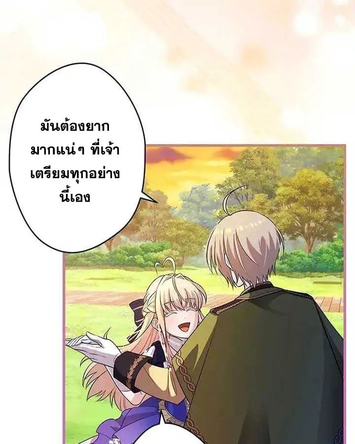 Manga-lc-com อ่านมังงะ อ่านการ์ตูน ออนไลน์ ฟรี The Legendary Assassin Reincarnated as the Beloved Youngest Daughter of a Royal Family ตอนที่ 1 2 3 4 5 6 7 8 9 10 11 12 13 14 ฟรี ไม่มีโฆษณา Manga-lc - อ่าน มังงะ อ่าน การ์ตูน ออนไลน์ อ่านมังงะ ฟรี