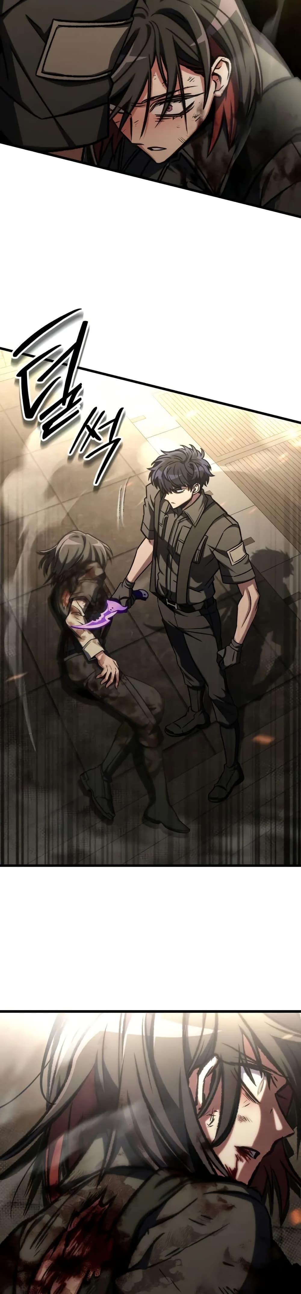 Manga-lc-com อ่านมังงะ อ่านการ์ตูน ออนไลน์ ฟรี The Genius Assassin Who Takes it All ตอนที่ 1 2 3 4 5 6 7 8 9 10 11 12 13 14 ฟรี ไม่มีโฆษณา Manga-lc - อ่าน มังงะ อ่าน การ์ตูน ออนไลน์ อ่านมังงะ ฟรี