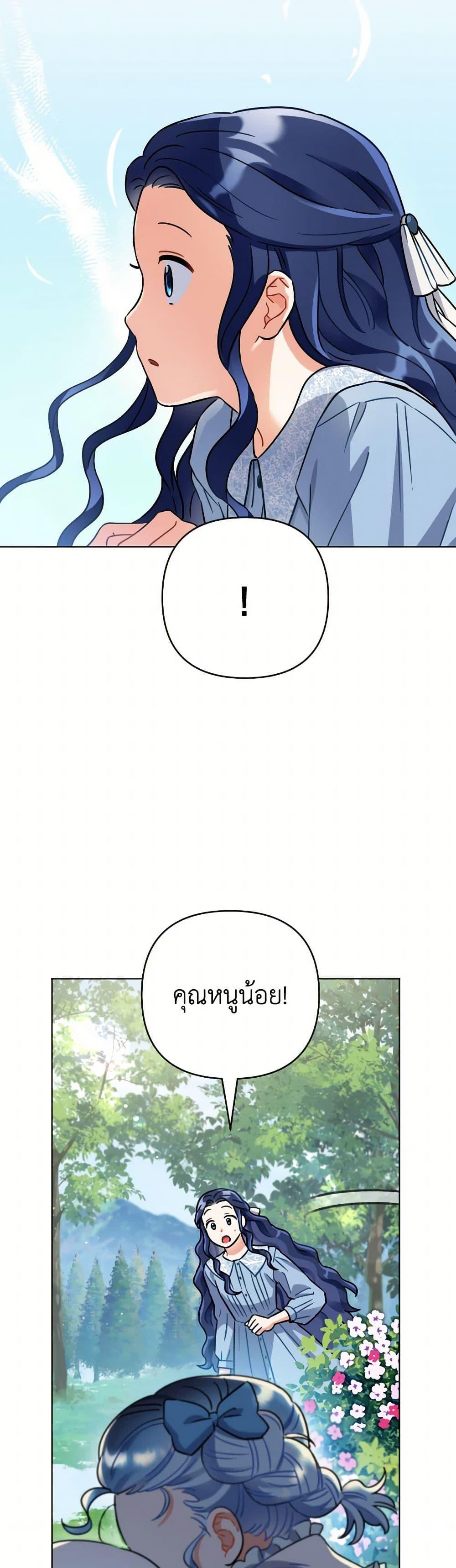 Manga-lc-com อ่านมังงะ อ่านการ์ตูน ออนไลน์ ฟรี Prince, Why Are You Nice to Me ตอนที่ 1 2 3 4 5 6 7 8 9 10 11 12 13 14 ฟรี ไม่มีโฆษณา Manga-lc - อ่าน มังงะ อ่าน การ์ตูน ออนไลน์ อ่านมังงะ ฟรี