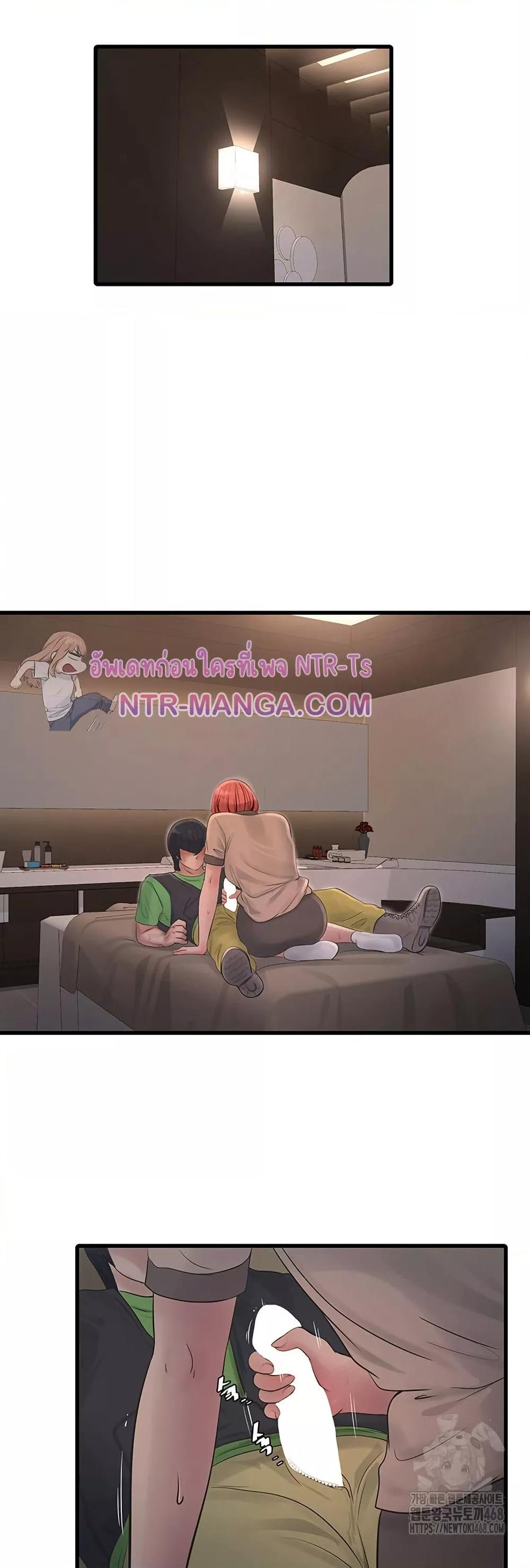 Doujin-Lc- อ่าน โดจิน มังฮวา เกาหลี ญี่ปุ่น จีน แปลไทย The Hole Diary ตอนที่ 1 2 3 4 5 6 7 8 9 10 11 12 13 14 ฟรี ไม่มีโฆษณา อ่าน โดจิน Manhwa เกาหลี ญี่ปุ่น จีน เรามีครบ คัดมาให้เน้นๆ โดจิน 18+ รับประกันความฟินโดย  Doujin Lc