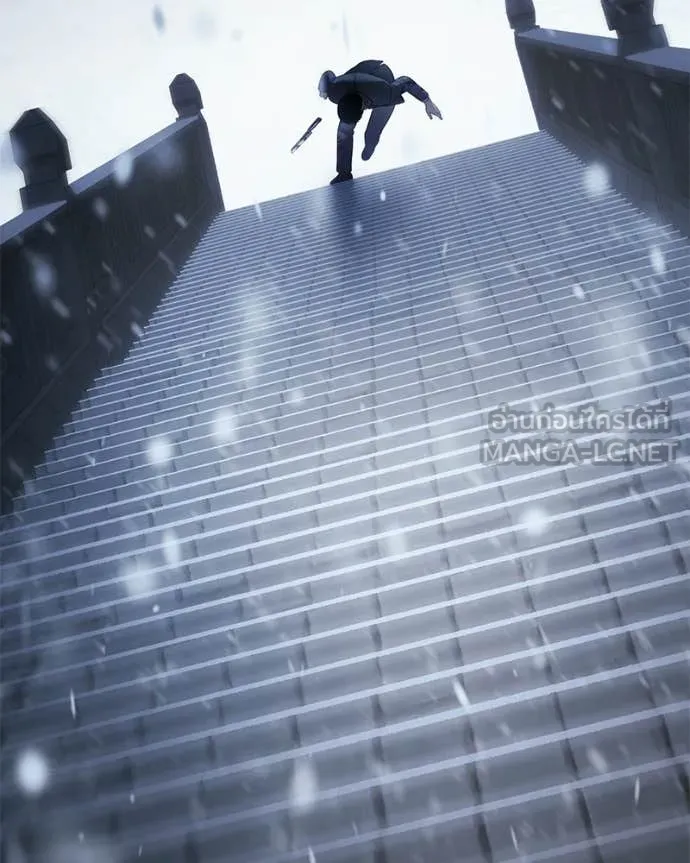 Baek XX ตอนที่ 148 รูปที่ 167