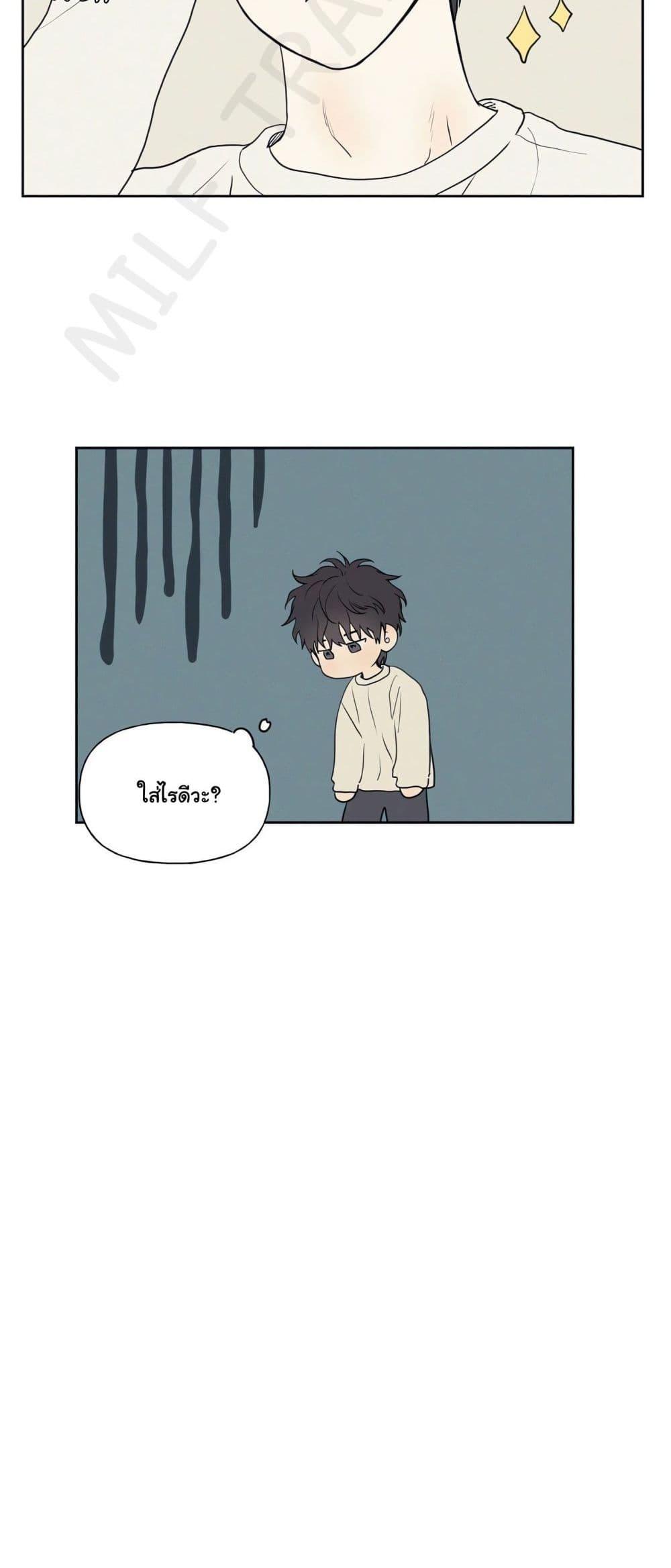 Doujin-Lc- อ่าน โดจิน มังฮวา เกาหลี ญี่ปุ่น จีน แปลไทย 3xLover ตอนที่ 1 2 3 4 5 6 7 8 9 10 11 12 13 14 ฟรี ไม่มีโฆษณา อ่าน โดจิน Manhwa เกาหลี ญี่ปุ่น จีน เรามีครบ คัดมาให้เน้นๆ โดจิน 18+ รับประกันความฟินโดย  Doujin Lc