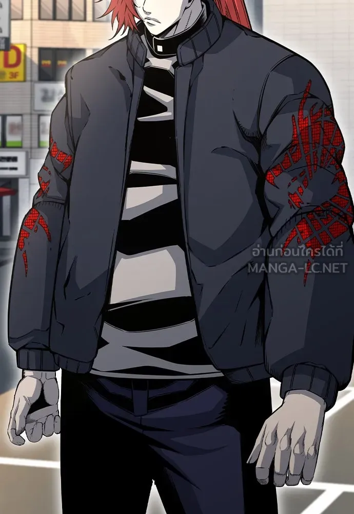 King Game ตอนที่ 96 กินข้าวกันก่อนเถอะ รูปที่ 45