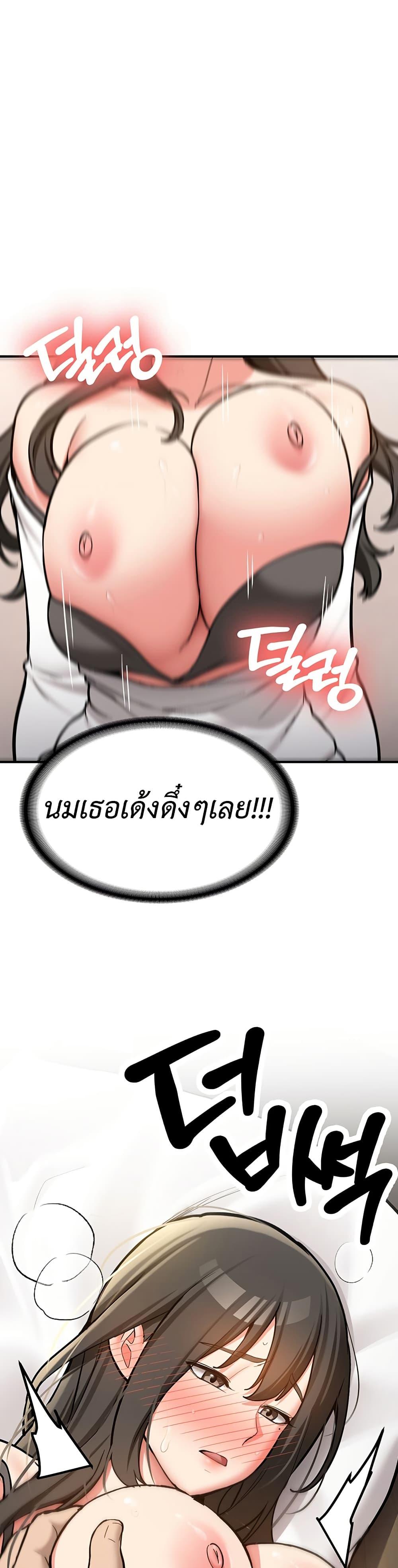 Doujin-Lc- อ่าน โดจิน มังฮวา เกาหลี ญี่ปุ่น จีน แปลไทย Pickup! ตอนที่ 1 2 3 4 5 6 7 8 9 10 11 12 13 14 ฟรี ไม่มีโฆษณา อ่าน โดจิน Manhwa เกาหลี ญี่ปุ่น จีน เรามีครบ คัดมาให้เน้นๆ โดจิน 18+ รับประกันความฟินโดย  Doujin Lc