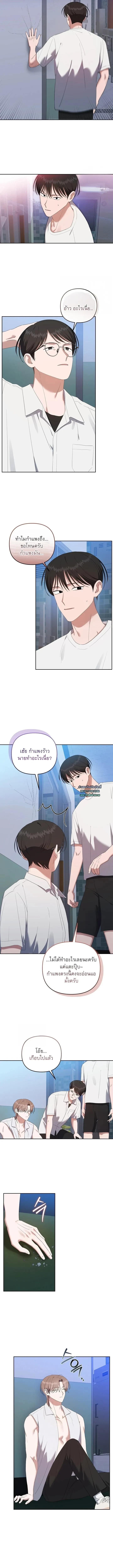 Manga-lc-com อ่านมังงะ อ่านการ์ตูน ออนไลน์ ฟรี Surviving the Ruined World ตอนที่ 1 2 3 4 5 6 7 8 9 10 11 12 13 14 ฟรี ไม่มีโฆษณา Manga-lc - อ่าน มังงะ อ่าน การ์ตูน ออนไลน์ อ่านมังงะ ฟรี