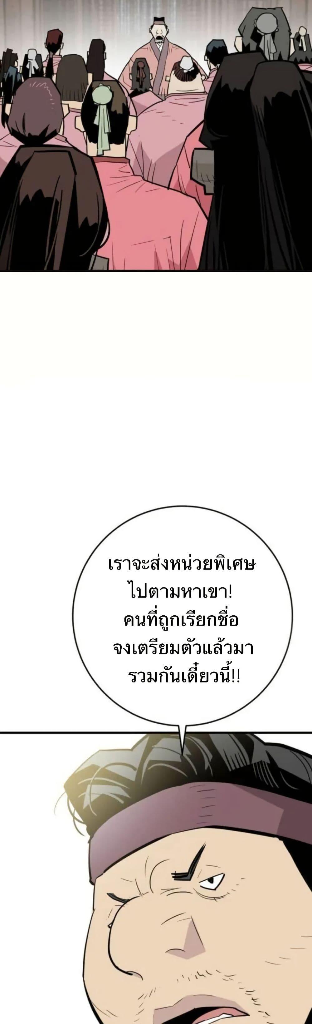 Manga-lc-com อ่านมังงะ อ่านการ์ตูน ออนไลน์ ฟรี Demon King ตอนที่ 1 2 3 4 5 6 7 8 9 10 11 12 13 14 ฟรี ไม่มีโฆษณา Manga-lc - อ่าน มังงะ อ่าน การ์ตูน ออนไลน์ อ่านมังงะ ฟรี