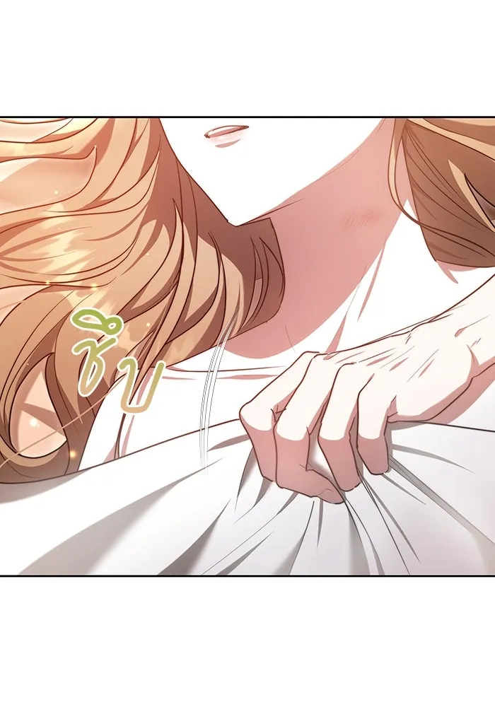 ละลายรักให้ล้นใจ ตอนที่ 23 รูปที่ 49