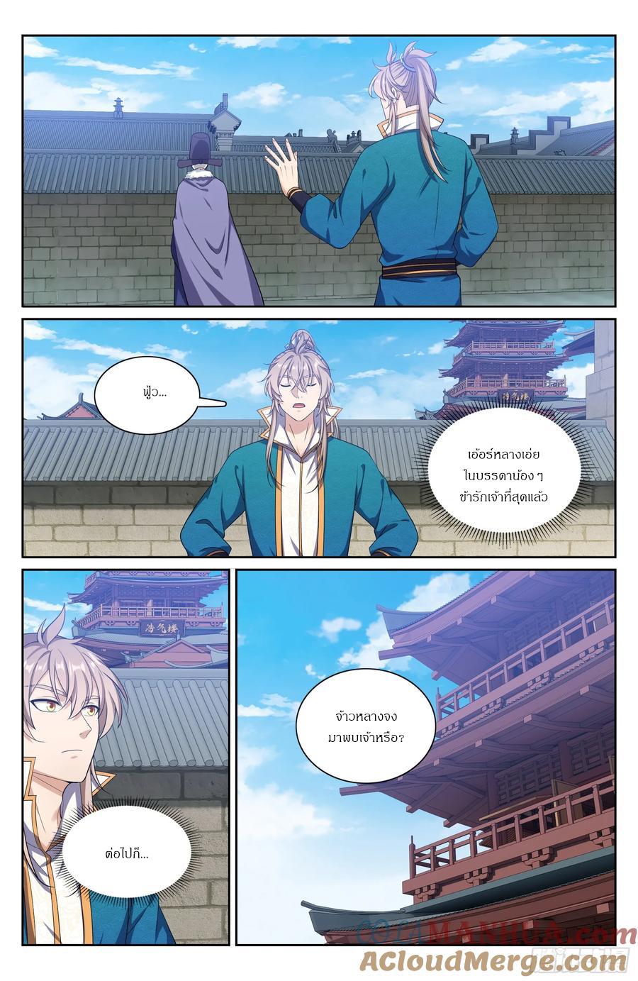 Manga-lc-com อ่านมังงะ อ่านการ์ตูน ออนไลน์ ฟรี Nightwatcher ตอนที่ 1 2 3 4 5 6 7 8 9 10 11 12 13 14 ฟรี ไม่มีโฆษณา Manga-lc - อ่าน มังงะ อ่าน การ์ตูน ออนไลน์ อ่านมังงะ ฟรี