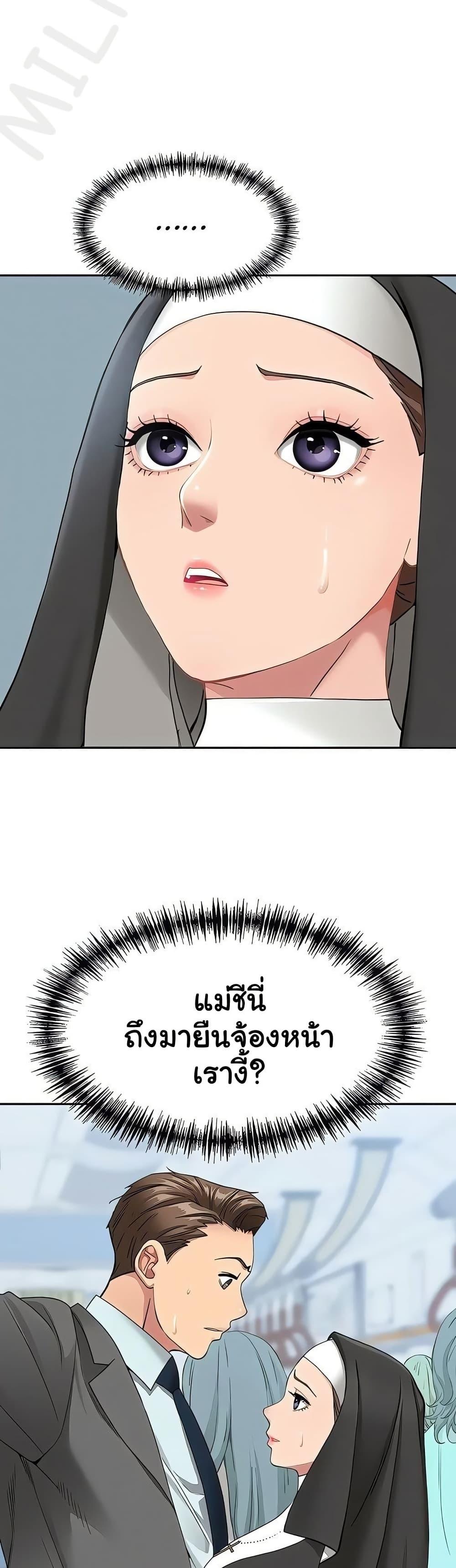 Doujin-Lc- อ่าน โดจิน มังฮวา เกาหลี ญี่ปุ่น จีน แปลไทย She’s a Married ตอนที่ 1 2 3 4 5 6 7 8 9 10 11 12 13 14 ฟรี ไม่มีโฆษณา อ่าน โดจิน Manhwa เกาหลี ญี่ปุ่น จีน เรามีครบ คัดมาให้เน้นๆ โดจิน 18+ รับประกันความฟินโดย  Doujin Lc
