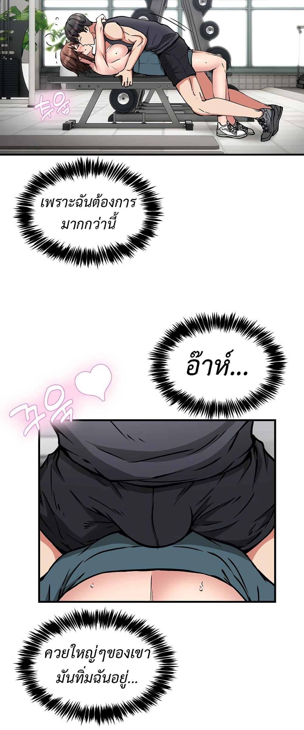 Doujin-Lc- อ่าน โดจิน มังฮวา เกาหลี ญี่ปุ่น จีน แปลไทย Driver in the New City ตอนที่ 1 2 3 4 5 6 7 8 9 10 11 12 13 14 ฟรี ไม่มีโฆษณา อ่าน โดจิน Manhwa เกาหลี ญี่ปุ่น จีน เรามีครบ คัดมาให้เน้นๆ โดจิน 18+ รับประกันความฟินโดย  Doujin Lc