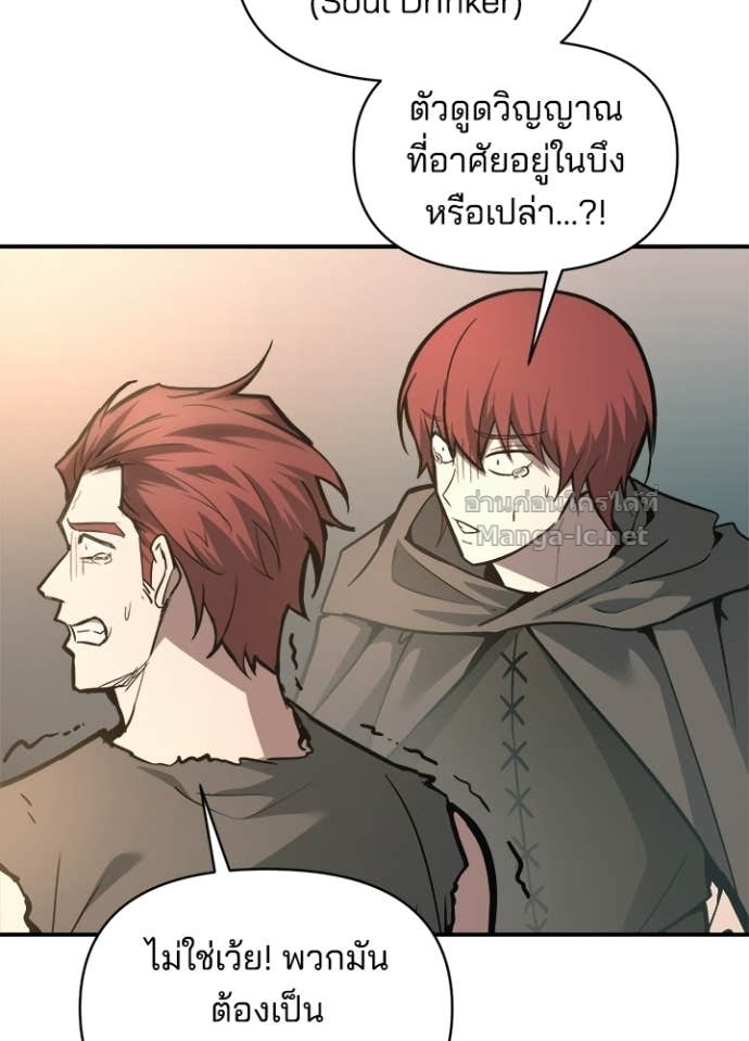 Doujin-Lc- อ่าน โดจิน มังฮวา เกาหลี ญี่ปุ่น จีน แปลไทย ผู้พิชิตเกมป้องกันฐาน ตอนที่ 1 2 3 4 5 6 7 8 9 10 11 12 13 14 ฟรี ไม่มีโฆษณา อ่าน โดจิน Manhwa เกาหลี ญี่ปุ่น จีน เรามีครบ คัดมาให้เน้นๆ โดจิน 18+ รับประกันความฟินโดย Doujin Lc