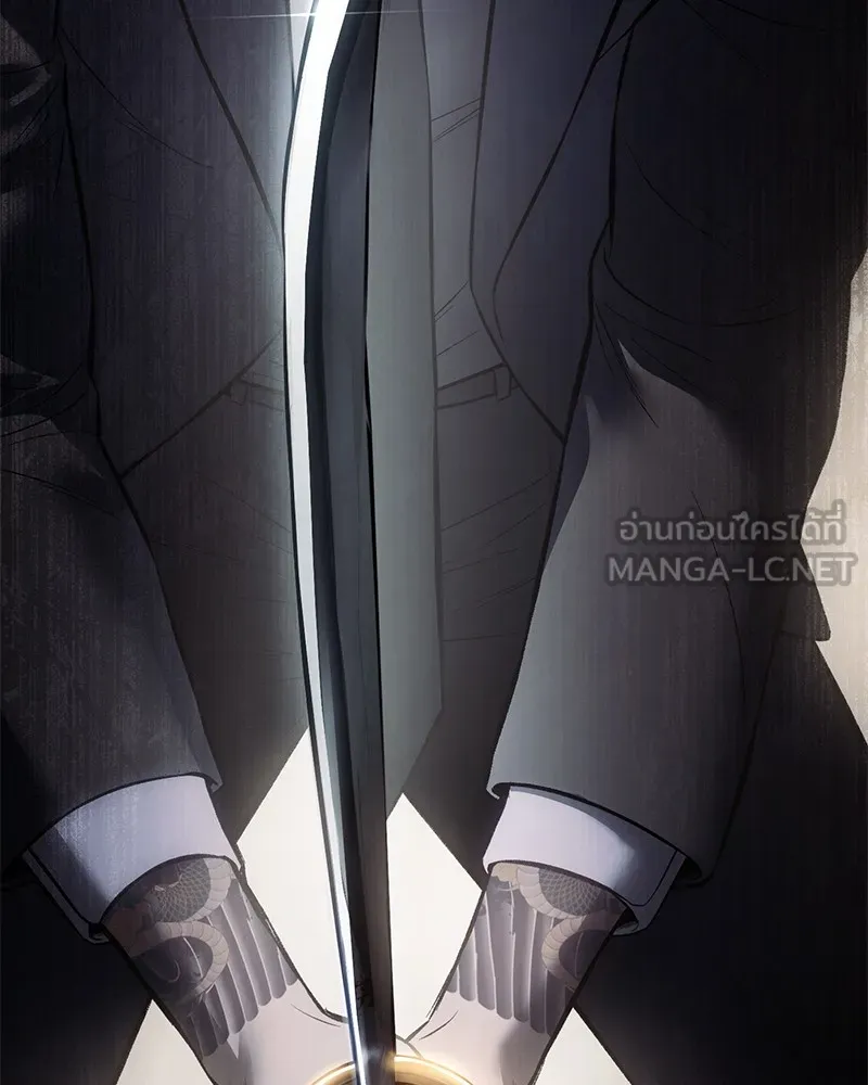 แบคXX ตอนที่ 96 รูปที่ 228