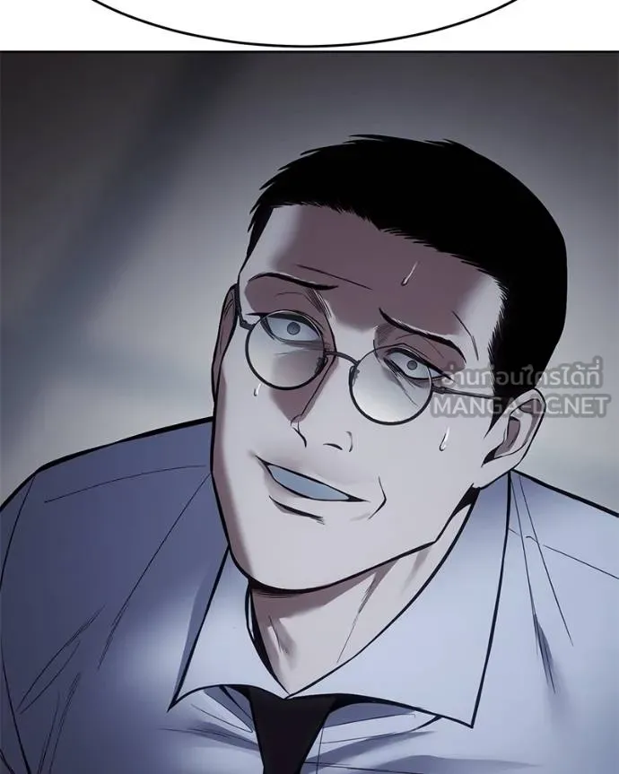 Baek XX ตอนที่ 108 รูปที่ 116