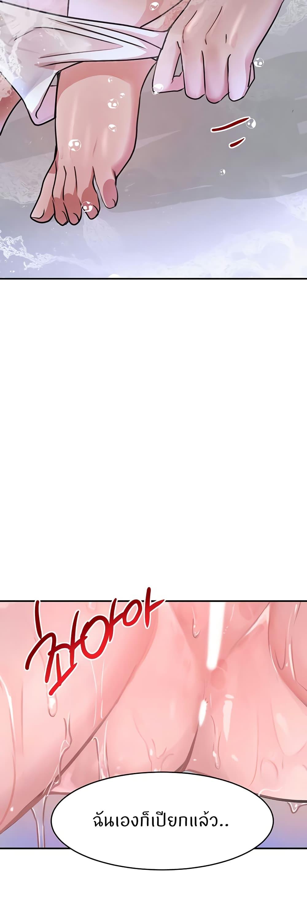 Doujin-Lc- อ่าน โดจิน มังฮวา เกาหลี ญี่ปุ่น จีน แปลไทย The Boss’s Daughter ตอนที่ 1 2 3 4 5 6 7 8 9 10 11 12 13 14 ฟรี ไม่มีโฆษณา อ่าน โดจิน Manhwa เกาหลี ญี่ปุ่น จีน เรามีครบ คัดมาให้เน้นๆ โดจิน 18+ รับประกันความฟินโดย  Doujin Lc