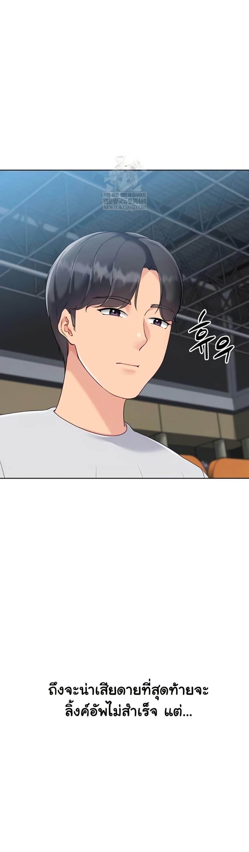 Doujin-Lc- อ่าน โดจิน มังฮวา เกาหลี ญี่ปุ่น จีน แปลไทย Set It! ตอนที่ 1 2 3 4 5 6 7 8 9 10 11 12 13 14 ฟรี ไม่มีโฆษณา อ่าน โดจิน Manhwa เกาหลี ญี่ปุ่น จีน เรามีครบ คัดมาให้เน้นๆ โดจิน 18+ รับประกันความฟินโดย  Doujin Lc