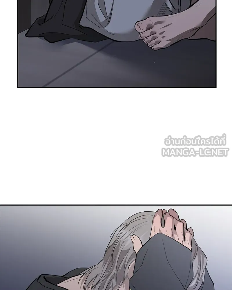 ตำนานเทพธิดาตกสวรรค์ ตอนที่ 87 รูปที่ 6