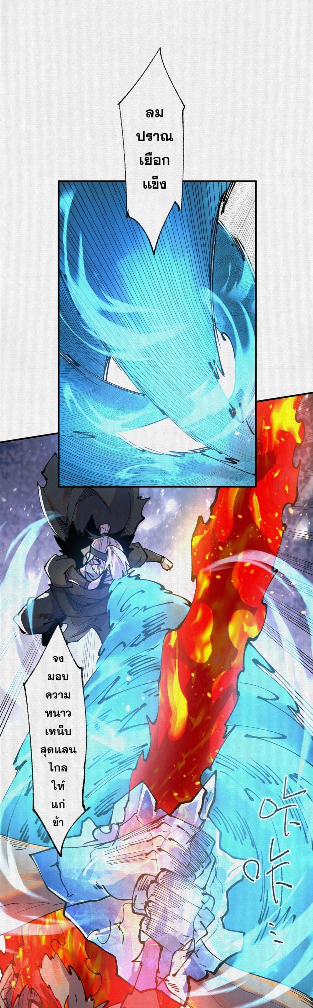 Manga-lc-com อ่านมังงะ อ่านการ์ตูน ออนไลน์ ฟรี Soul of Chi You ตอนที่ 1 2 3 4 5 6 7 8 9 10 11 12 13 14 ฟรี ไม่มีโฆษณา Manga-lc - อ่าน มังงะ อ่าน การ์ตูน ออนไลน์ อ่านมังงะ ฟรี