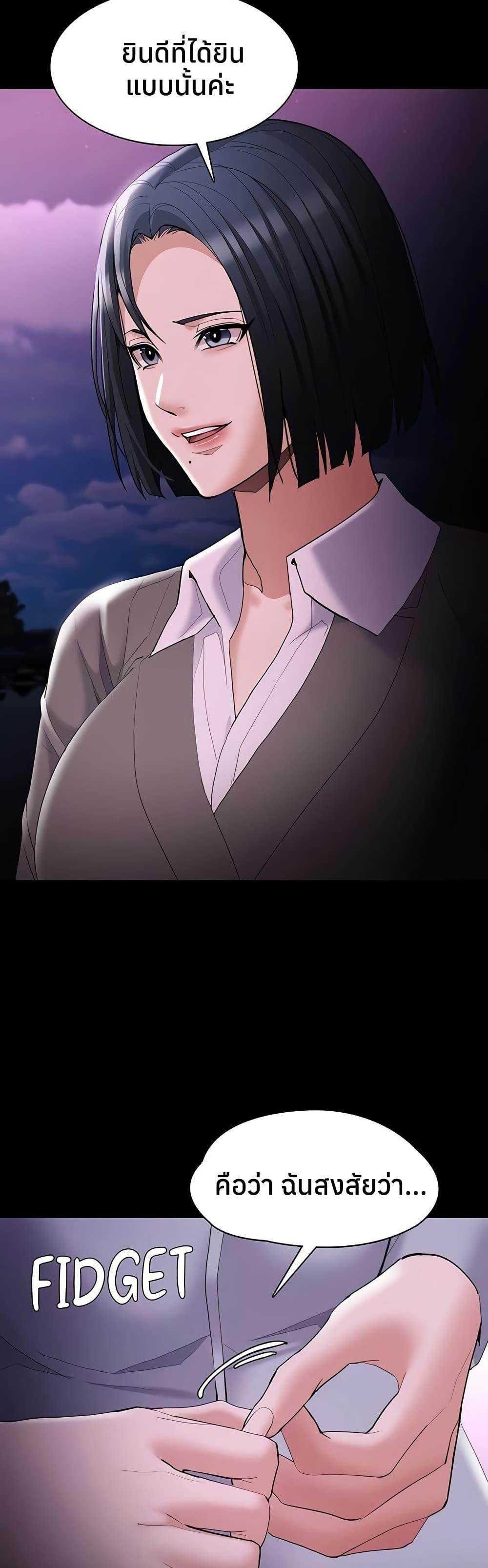 Doujin-Lc- อ่าน โดจิน มังฮวา เกาหลี ญี่ปุ่น จีน แปลไทย Pervert Diary ตอนที่ 1 2 3 4 5 6 7 8 9 10 11 12 13 14 ฟรี ไม่มีโฆษณา อ่าน โดจิน Manhwa เกาหลี ญี่ปุ่น จีน เรามีครบ คัดมาให้เน้นๆ โดจิน 18+ รับประกันความฟินโดย  Doujin Lc