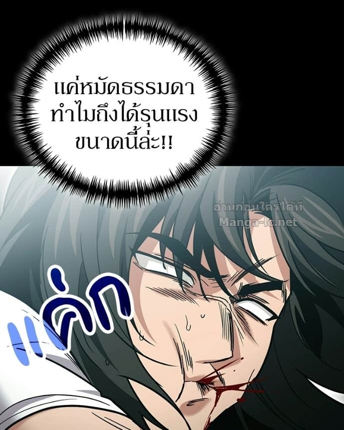 Doujin-Lc- อ่าน โดจิน มังฮวา เกาหลี ญี่ปุ่น จีน แปลไทย ฮีลเลอร์กำมะลอ ตอนที่ 1 2 3 4 5 6 7 8 9 10 11 12 13 14 ฟรี ไม่มีโฆษณา อ่าน โดจิน Manhwa เกาหลี ญี่ปุ่น จีน เรามีครบ คัดมาให้เน้นๆ โดจิน 18+ รับประกันความฟินโดย Doujin Lc