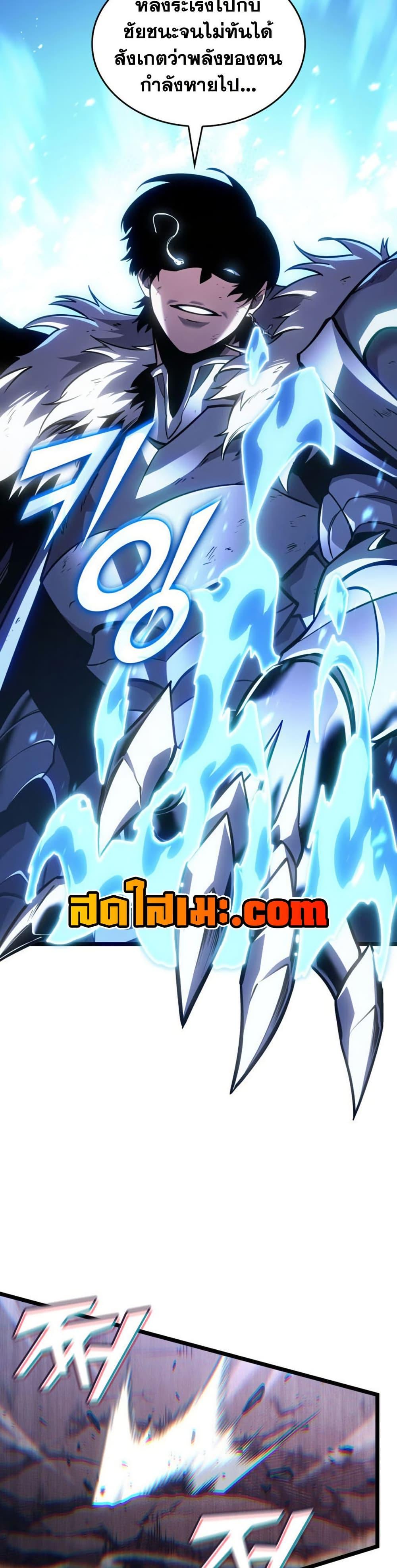 Manga-lc-com อ่านมังงะ อ่านการ์ตูน ออนไลน์ ฟรี Return of the SSS-Class Ranker ตอนที่ 1 2 3 4 5 6 7 8 9 10 11 12 13 14 ฟรี ไม่มีโฆษณา Manga-lc - อ่าน มังงะ อ่าน การ์ตูน ออนไลน์ อ่านมังงะ ฟรี