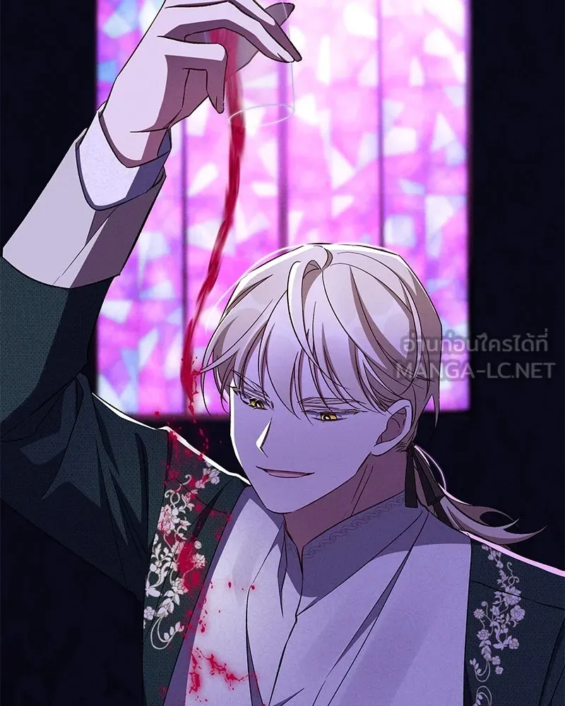 โอ้ ศัตรูที่รัก ตอนที่ 83 รูปที่ 108