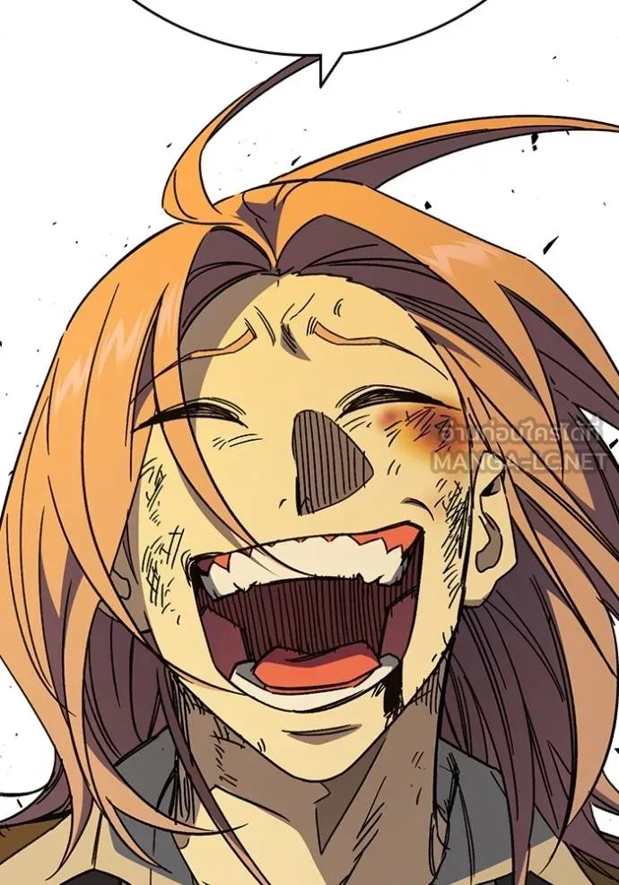 Study Group ตอนที่ 275 รูปที่ 62