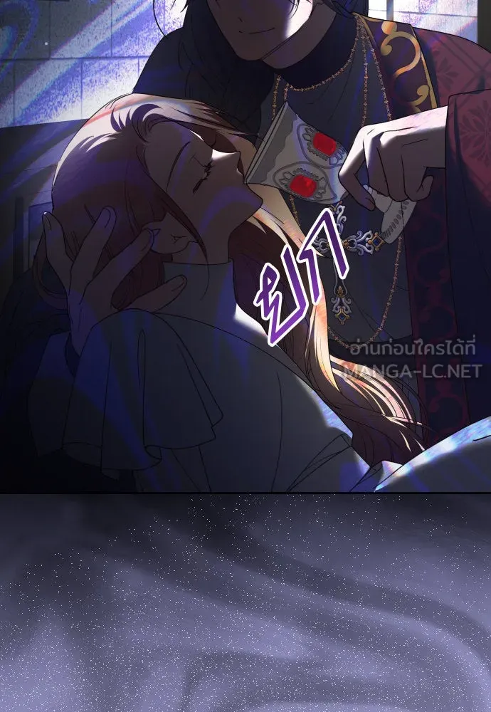 ชิงชีวิตพลิกลิขิตชะตา ตอนที่ 211. ออกไปนอกกรงนกกันเถอะ(2) รูปที่ 36