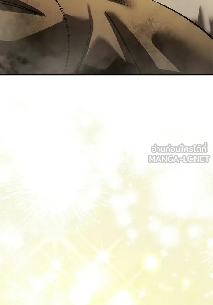 ยอดนักดาบผู้โอบอุ้มดารา ตอนที่ 124 รูปที่ 159