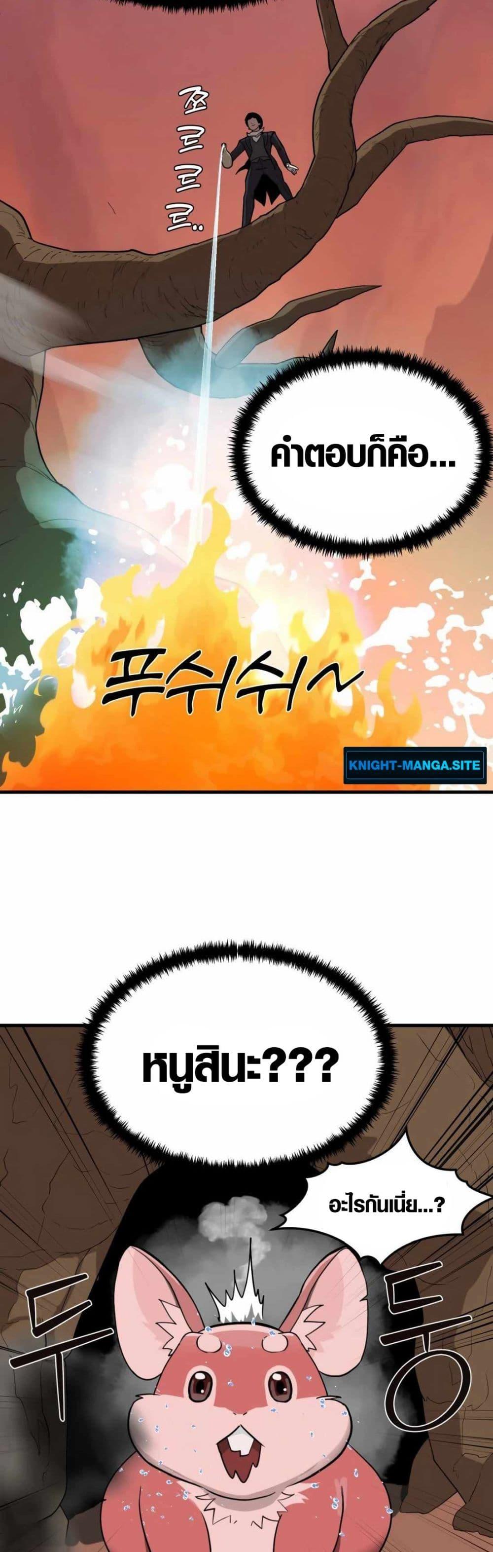 Manga-lc-com อ่านมังงะ อ่านการ์ตูน ออนไลน์ ฟรี S-Class Butler ตอนที่ 1 2 3 4 5 6 7 8 9 10 11 12 13 14 ฟรี ไม่มีโฆษณา Manga-lc - อ่าน มังงะ อ่าน การ์ตูน ออนไลน์ อ่านมังงะ ฟรี