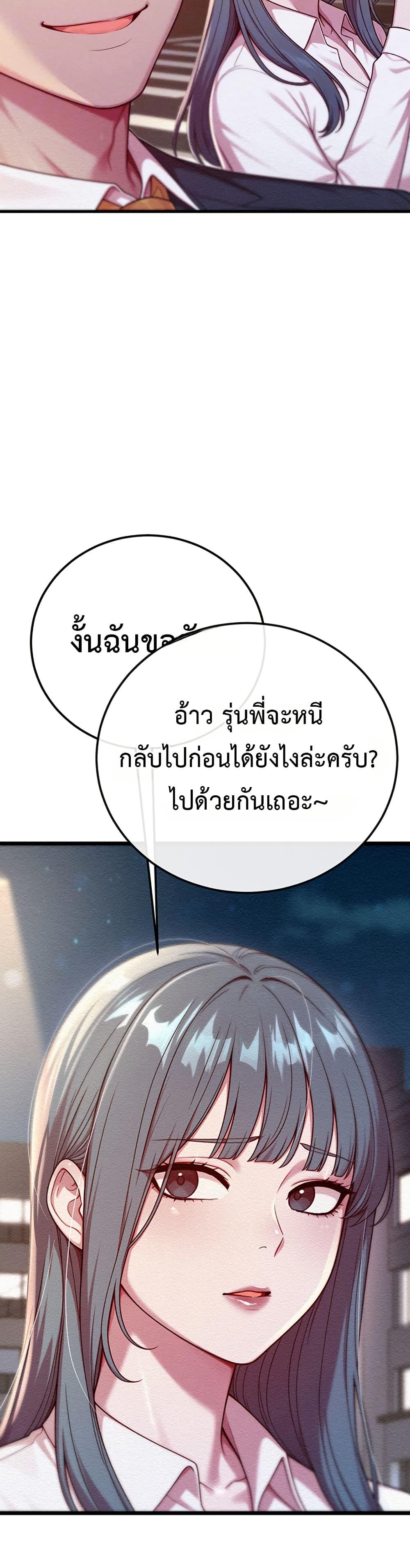 Doujin-Lc- อ่าน โดจิน มังฮวา เกาหลี ญี่ปุ่น จีน แปลไทย Sex Twitter Guy Joined ตอนที่ 1 2 3 4 5 6 7 8 9 10 11 12 13 14 ฟรี ไม่มีโฆษณา อ่าน โดจิน Manhwa เกาหลี ญี่ปุ่น จีน เรามีครบ คัดมาให้เน้นๆ โดจิน 18+ รับประกันความฟินโดย  Doujin Lc