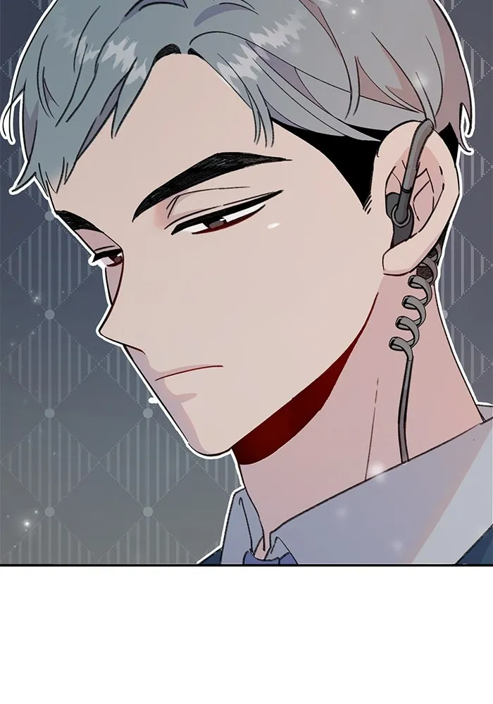 รักน้ำ รักปลา รักเธอนะ ตอนที่ 2 ปลาลึกลับ รูปที่ 41