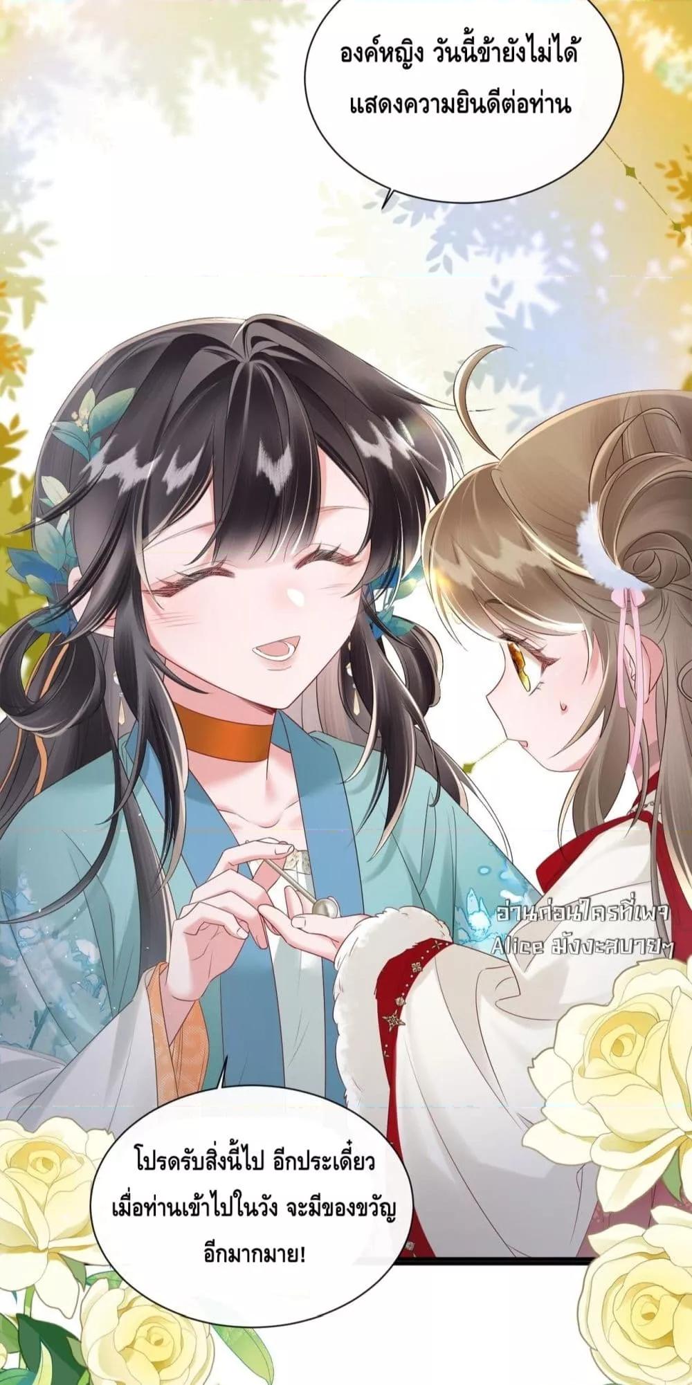 Manga-lc-com อ่านมังงะ อ่านการ์ตูน ออนไลน์ ฟรี เสียงหัวใจของเธ ตอนที่ 1 2 3 4 5 6 7 8 9 10 11 12 13 14 ฟรี ไม่มีโฆษณา Manga-lc - อ่าน มังงะ อ่าน การ์ตูน ออนไลน์ อ่านมังงะ ฟรี