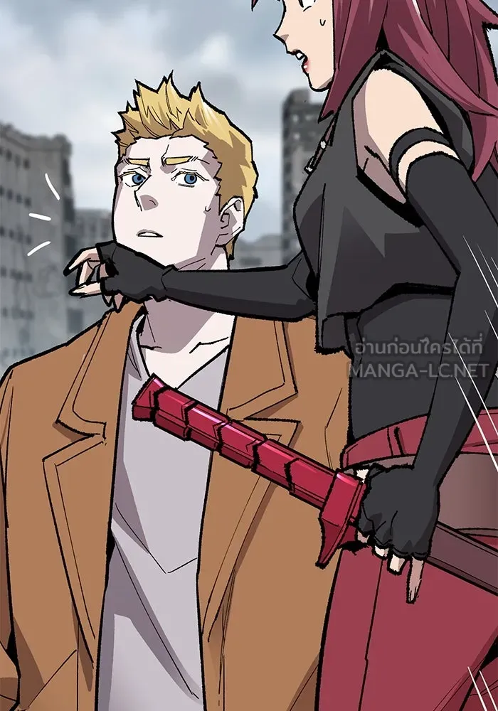 ยอดคนเลเวลทะลุ ตอนที่ 29 บุกทางเหนือ รูปที่ 177