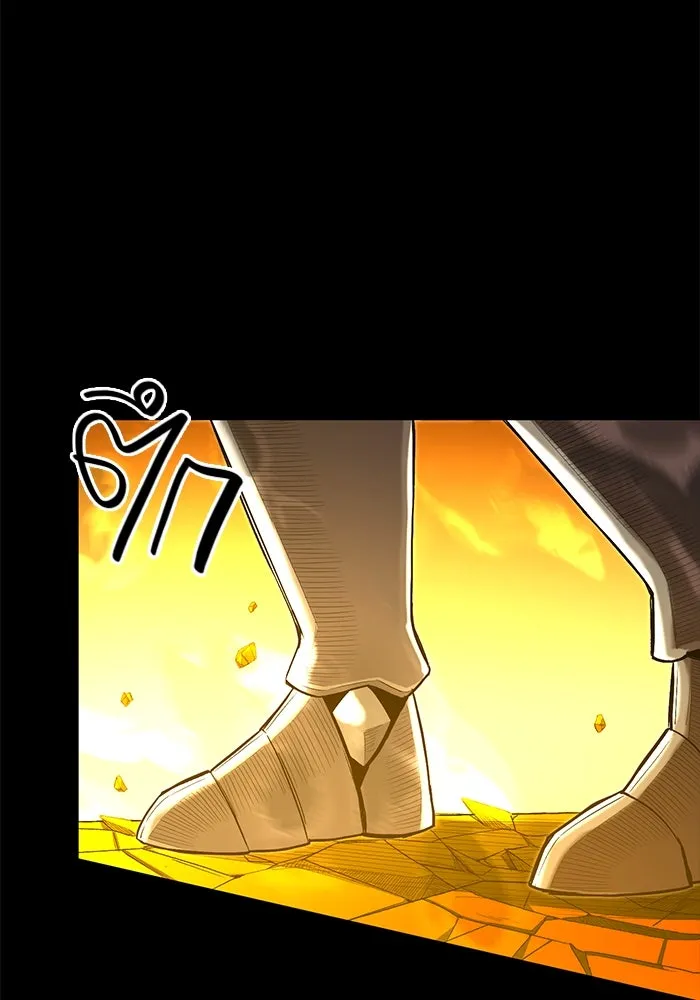 พลิกชะตาคว้าไอเทมระดับเทพ ตอนที่ 3 รูปที่ 167