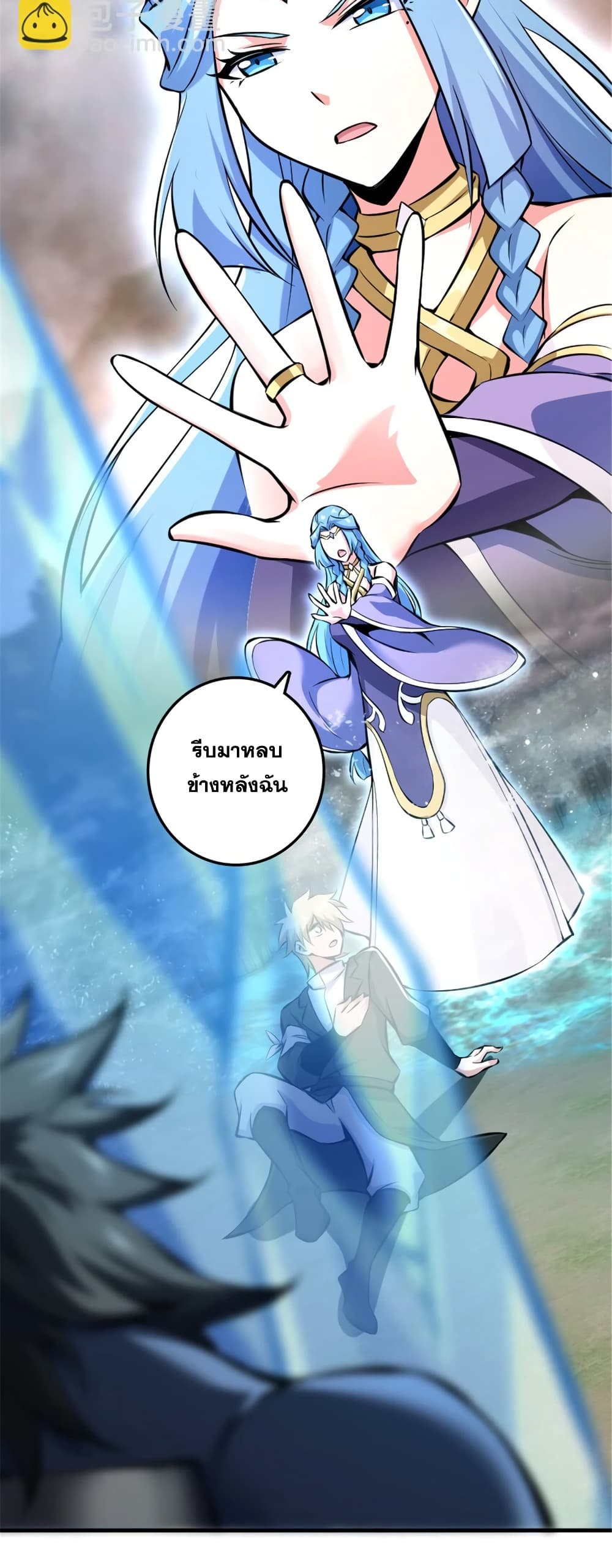Manga-lc-com อ่านมังงะ อ่านการ์ตูน ออนไลน์ ฟรี Release That Witch ตอนที่ 1 2 3 4 5 6 7 8 9 10 11 12 13 14 ฟรี ไม่มีโฆษณา Manga-lc - อ่าน มังงะ อ่าน การ์ตูน ออนไลน์ อ่านมังงะ ฟรี