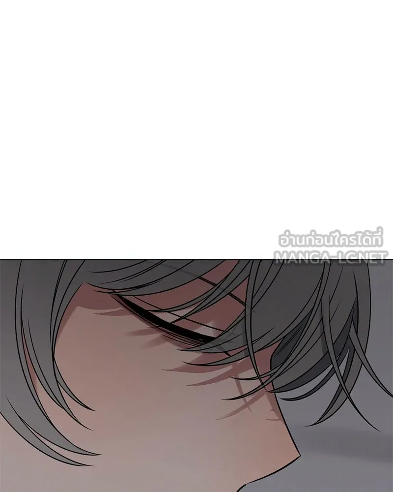 Level One Dreamersbrผู้ชนะรักนี้ต้องเป็น ตอนที่ 35 (จบซีซัน 1) รูปที่ 24