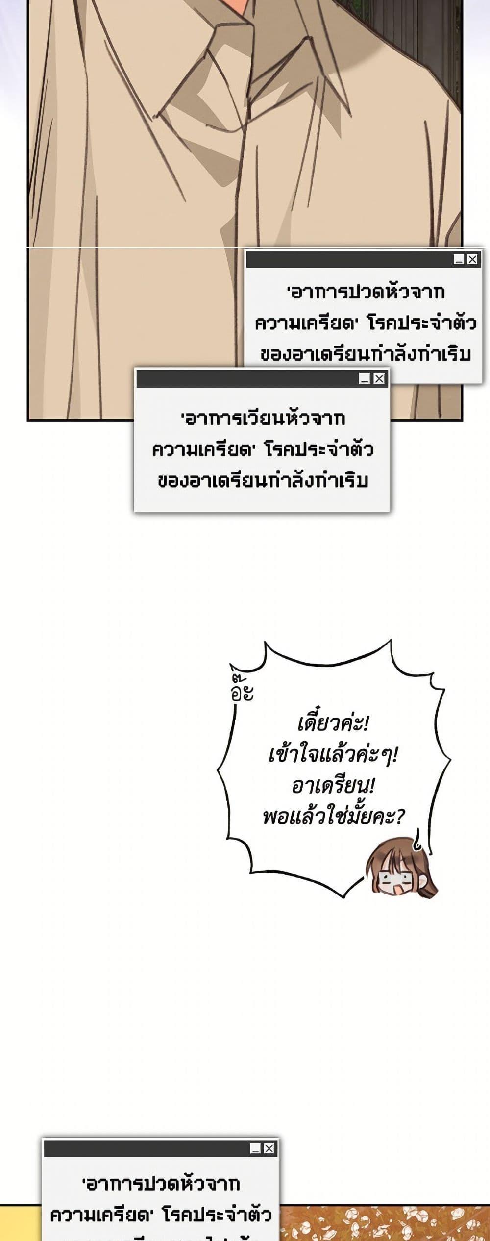 Manga-lc-com อ่านมังงะ อ่านการ์ตูน ออนไลน์ ฟรี How to Survive as a Maid in a Horror Game ตอนที่ 1 2 3 4 5 6 7 8 9 10 11 12 13 14 ฟรี ไม่มีโฆษณา Manga-lc - อ่าน มังงะ อ่าน การ์ตูน ออนไลน์ อ่านมังงะ ฟรี