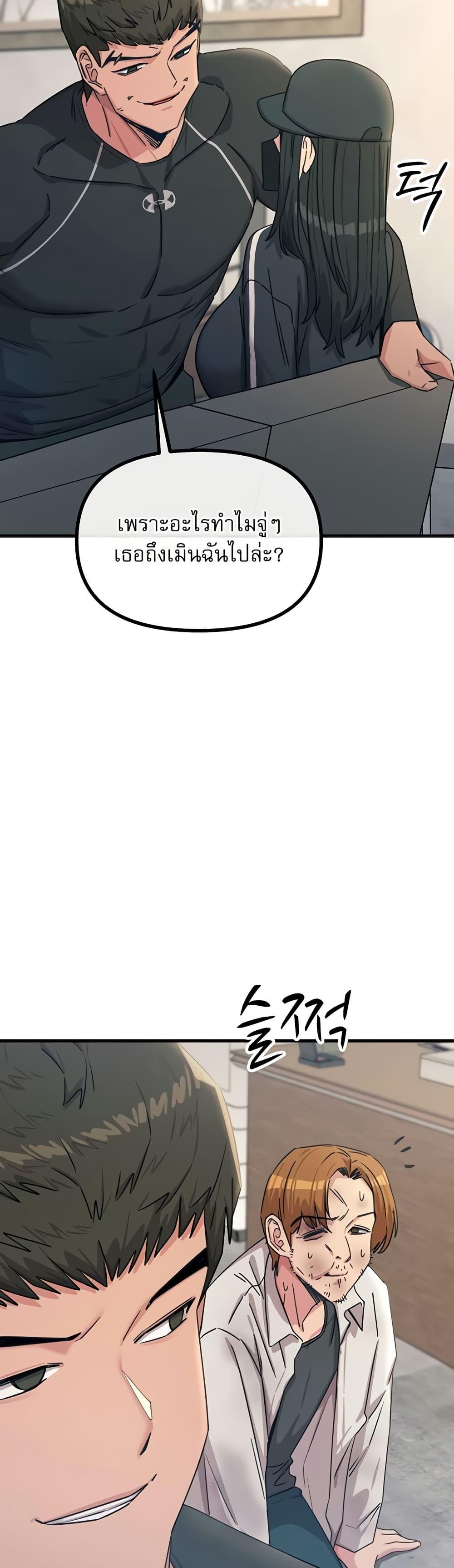 Doujin-Lc- อ่าน โดจิน มังฮวา เกาหลี ญี่ปุ่น จีน แปลไทย You Won’t Get ตอนที่ 1 2 3 4 5 6 7 8 9 10 11 12 13 14 ฟรี ไม่มีโฆษณา อ่าน โดจิน Manhwa เกาหลี ญี่ปุ่น จีน เรามีครบ คัดมาให้เน้นๆ โดจิน 18+ รับประกันความฟินโดย  Doujin Lc