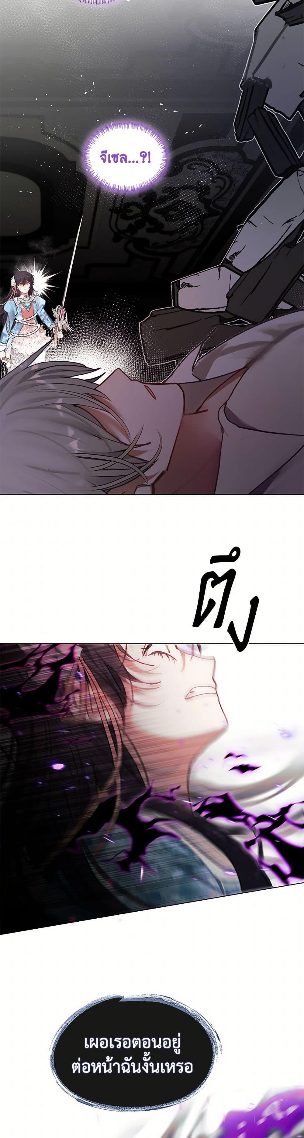 Manga-lc-com อ่านมังงะ อ่านการ์ตูน ออนไลน์ ฟรี Devoted to Diamond ตอนที่ 1 2 3 4 5 6 7 8 9 10 11 12 13 14 ฟรี ไม่มีโฆษณา Manga-lc - อ่าน มังงะ อ่าน การ์ตูน ออนไลน์ อ่านมังงะ ฟรี