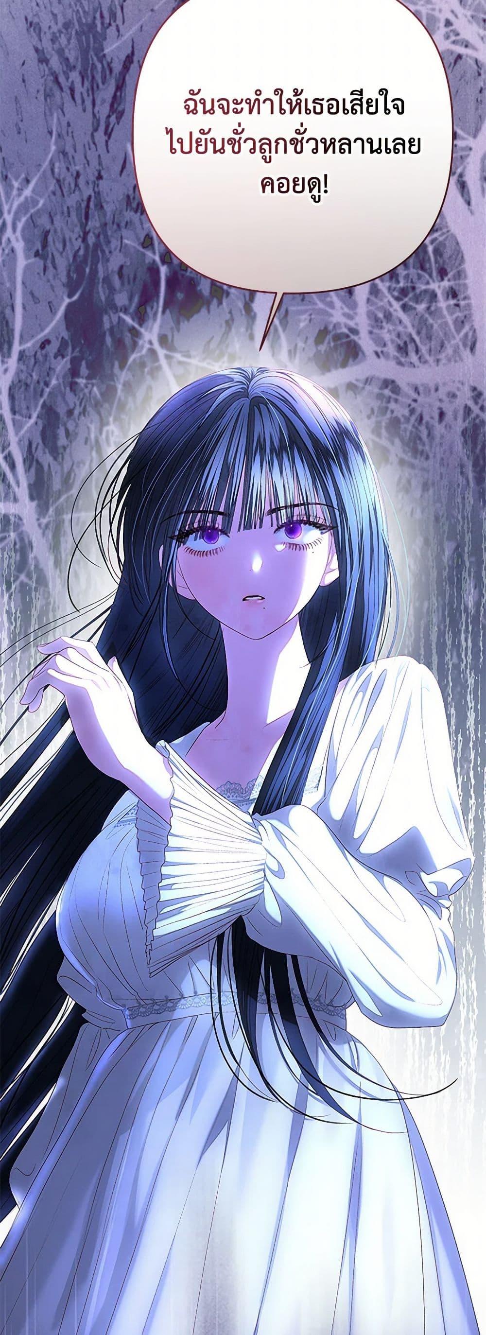 Manga-lc-com อ่านมังงะ อ่านการ์ตูน ออนไลน์ ฟรี The Princess Maid ตอนที่ 1 2 3 4 5 6 7 8 9 10 11 12 13 14 ฟรี ไม่มีโฆษณา Manga-lc - อ่าน มังงะ อ่าน การ์ตูน ออนไลน์ อ่านมังงะ ฟรี