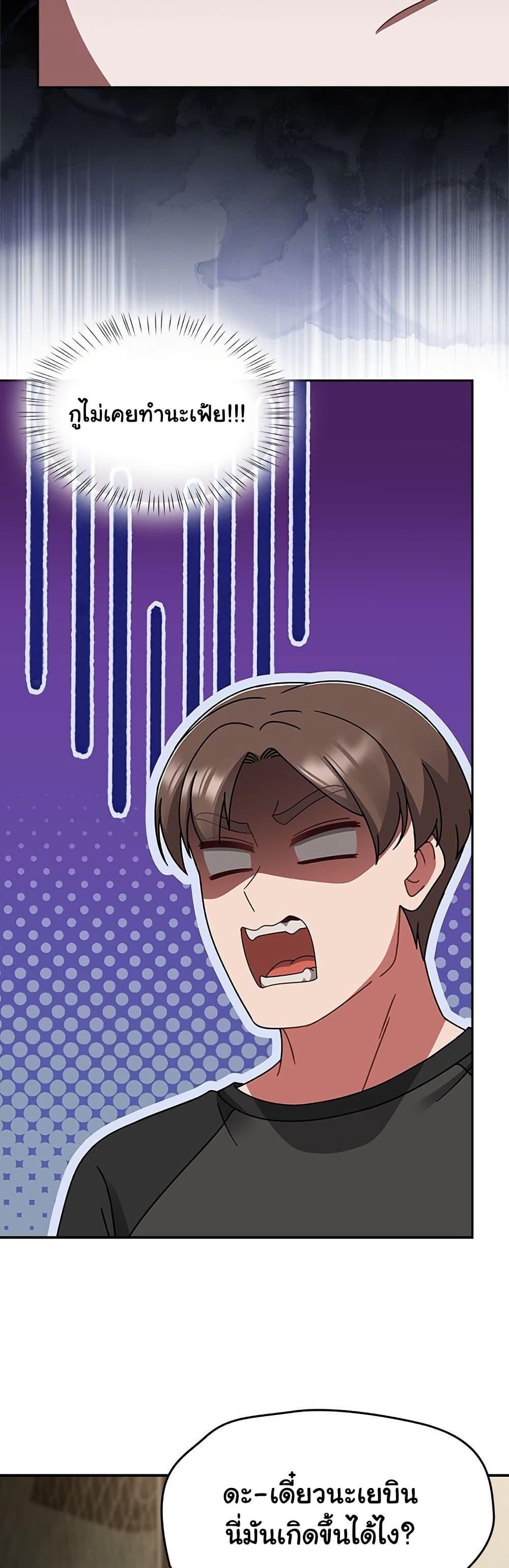 Doujin-Lc- อ่าน โดจิน มังฮวา เกาหลี ญี่ปุ่น จีน แปลไทย Ground and Pound ตอนที่ 1 2 3 4 5 6 7 8 9 10 11 12 13 14 ฟรี ไม่มีโฆษณา อ่าน โดจิน Manhwa เกาหลี ญี่ปุ่น จีน เรามีครบ คัดมาให้เน้นๆ โดจิน 18+ รับประกันความฟินโดย  Doujin Lc